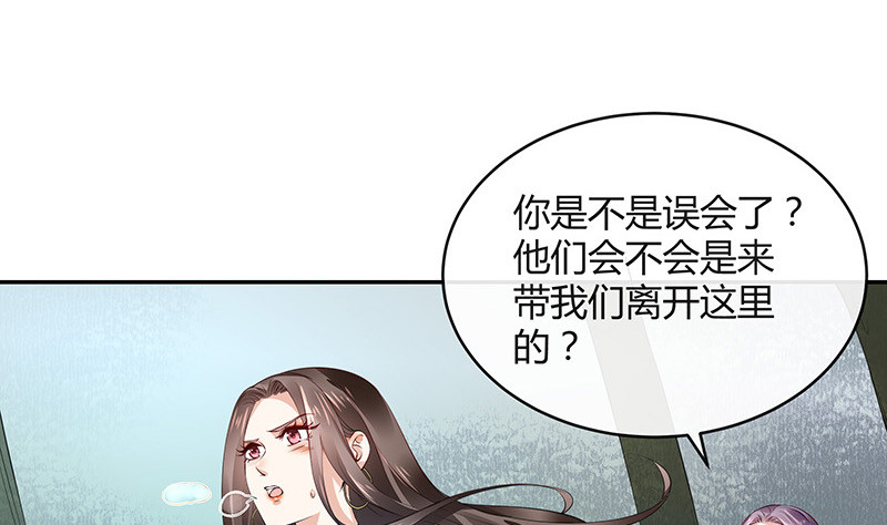 第178话 谁在背后导着戏 1(1/2)-第178话
