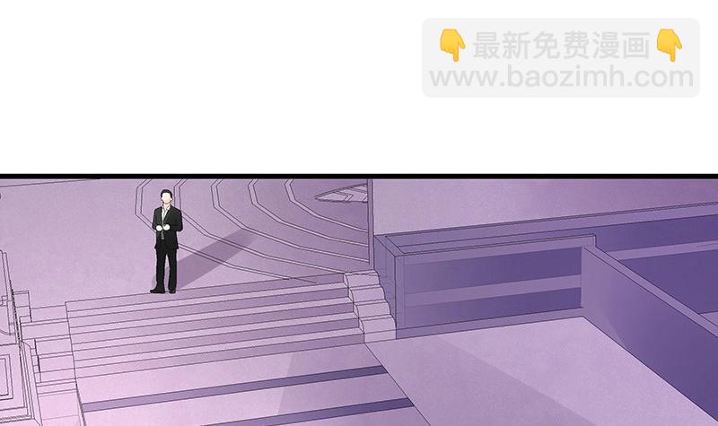 第106话 你情我愿的买卖(1/2)-第106话