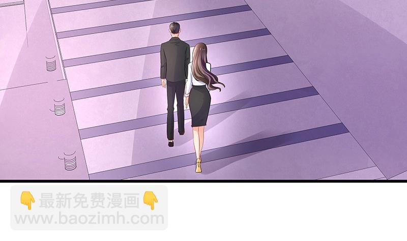 第106话 你情我愿的买卖(1/2)-第106话