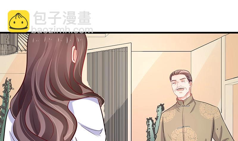 第106话 你情我愿的买卖(1/2)-第106话