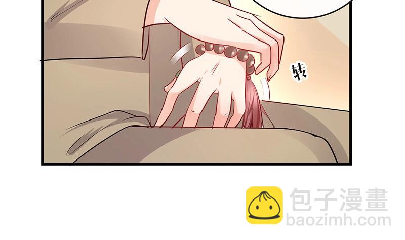 第106话 你情我愿的买卖(1/2)-第106话