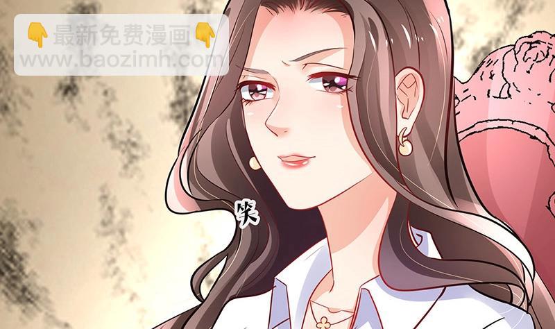 第106话 你情我愿的买卖(1/2)-第106话