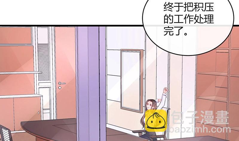 第106话 你情我愿的买卖(1/2)-第106话