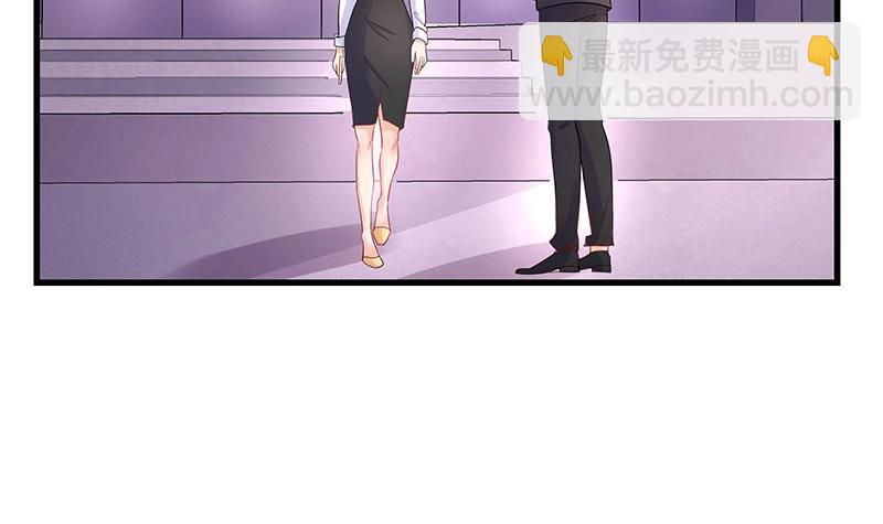 第106话 你情我愿的买卖(1/2)-第106话
