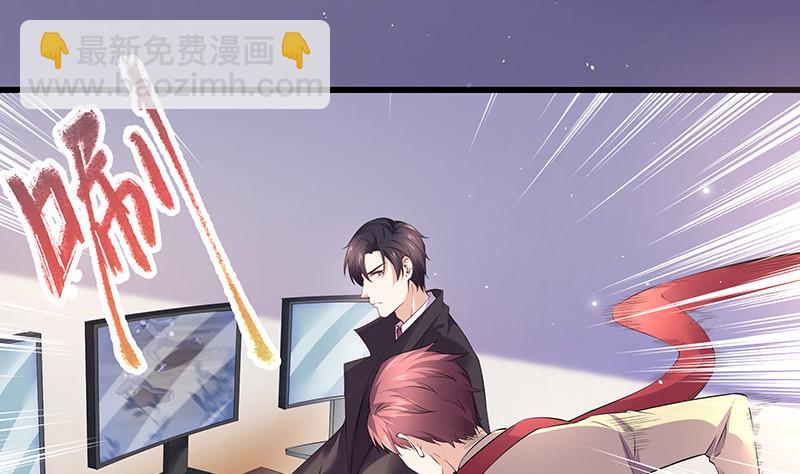 第180话 谁在背后导着 3(1/2)-第180话