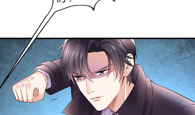 第180话 谁在背后导着 3(1/2)-第180话
