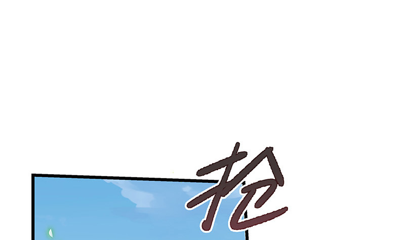 第180话 谁在背后导着 3(1/2)-第180话