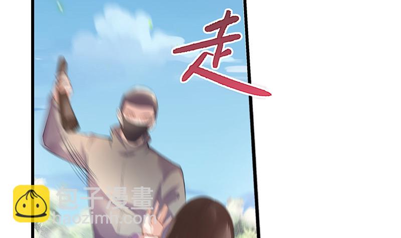 第180话 谁在背后导着 3(1/2)-第180话