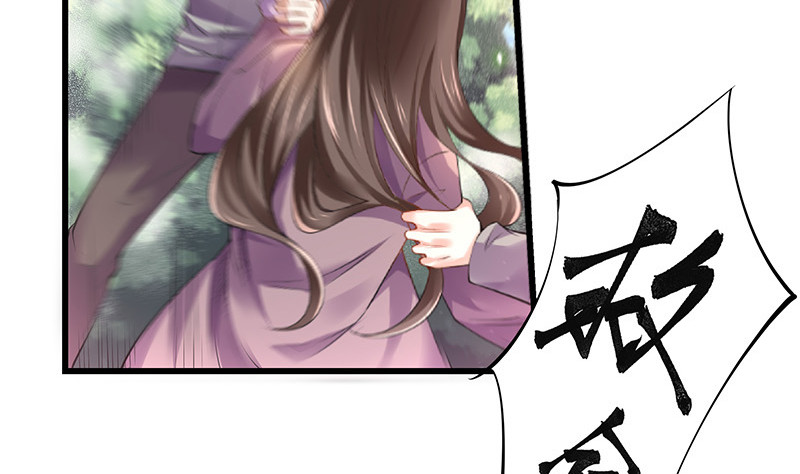 第180话 谁在背后导着 3(1/2)-第180话