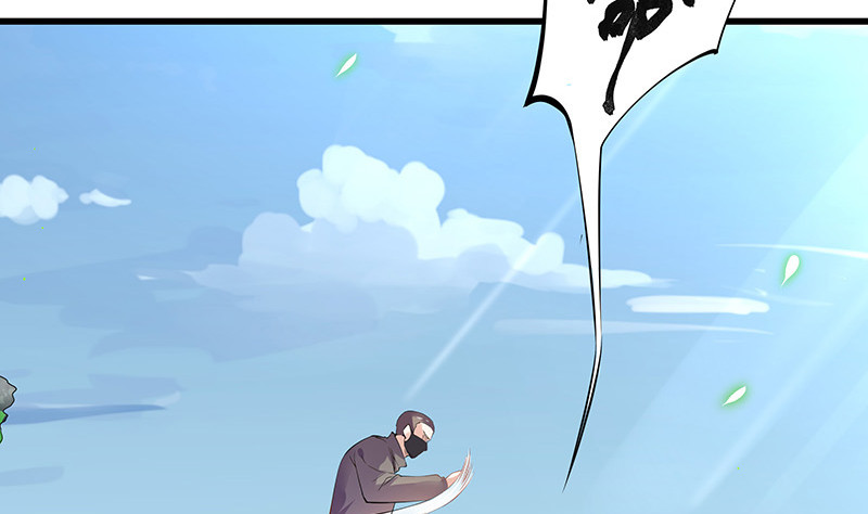 第180话 谁在背后导着 3(1/2)-第180话