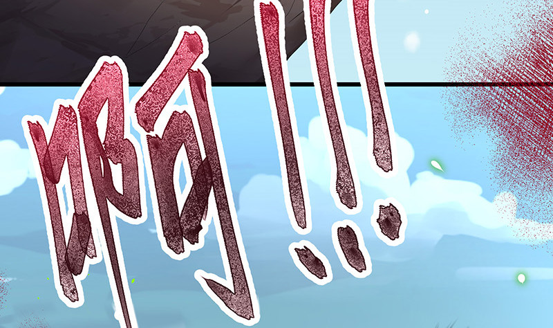 第180话 谁在背后导着 3(1/2)-第180话