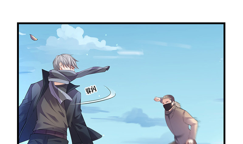 第180话 谁在背后导着 3(1/2)-第180话