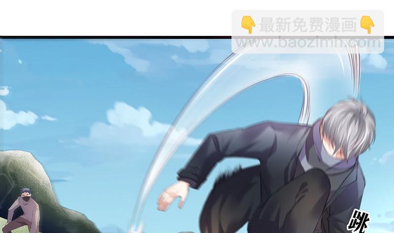 第180话 谁在背后导着 3(1/2)-第180话