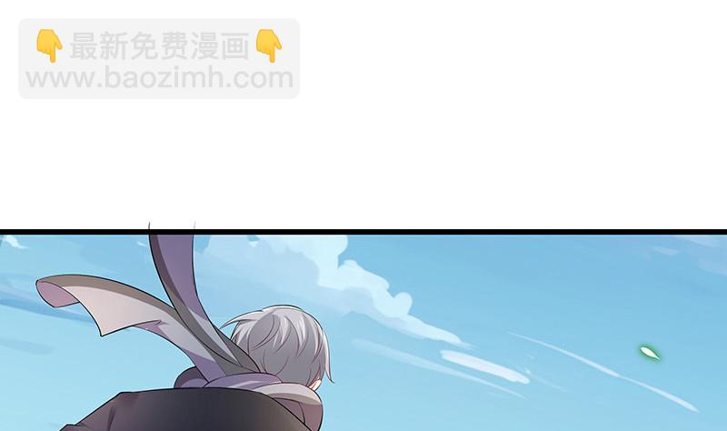 第180话 谁在背后导着 3(1/2)-第180话