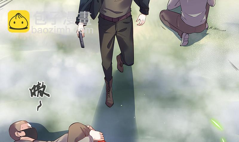 第180话 谁在背后导着 3(1/2)-第180话