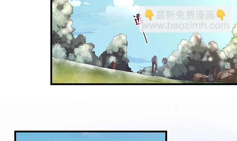 第180话 谁在背后导着 3(1/2)-第180话