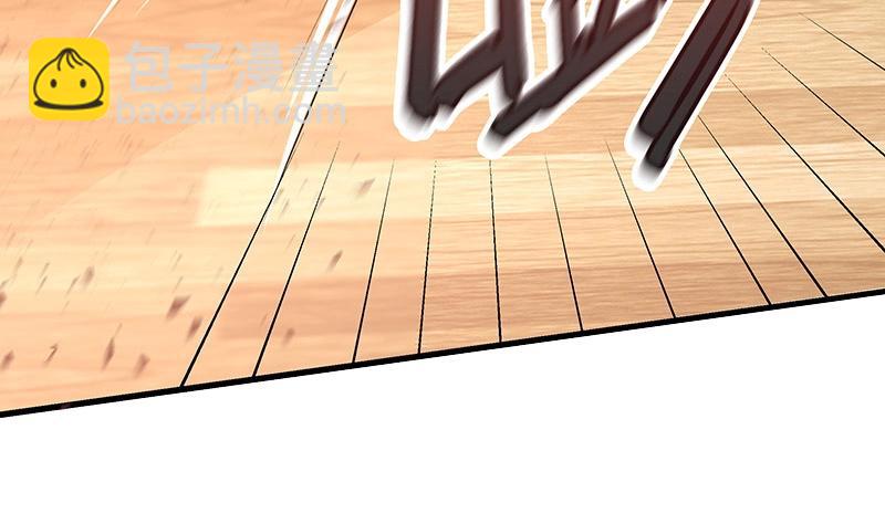 第108话 她好像很不开心(1/2)-第108话