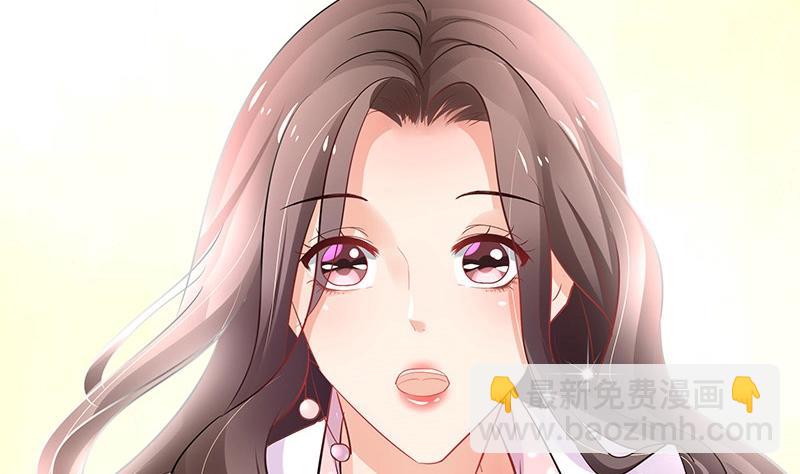 第108话 她好像很不开心(1/2)-第108话