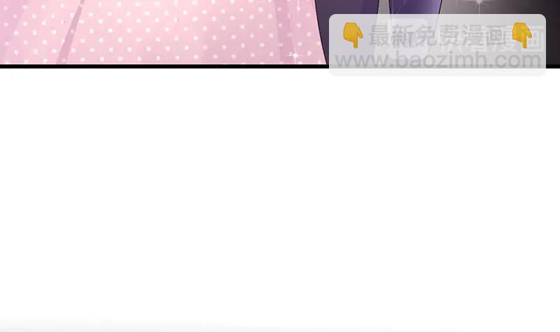 第108话 她好像很不开心(1/2)-第108话
