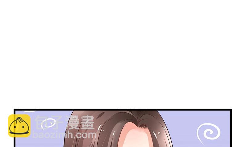 第108话 她好像很不开心(1/2)-第108话