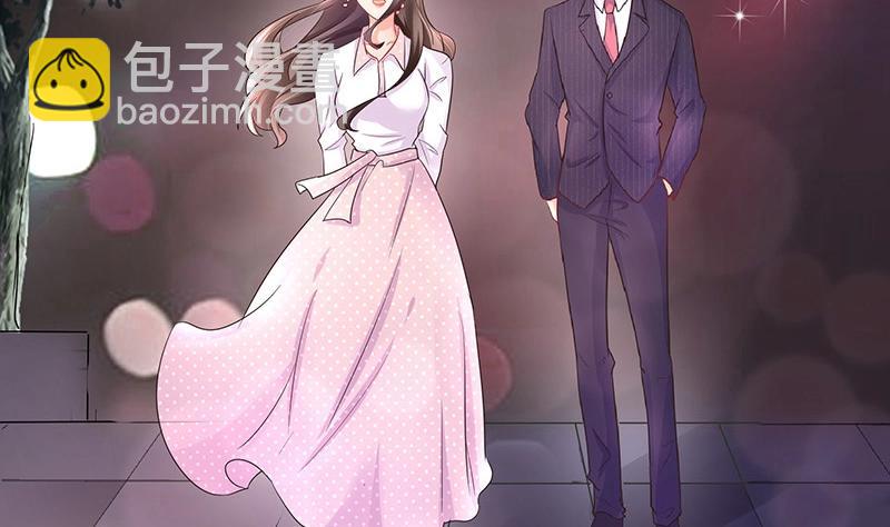 第108话 她好像很不开心(1/2)-第108话