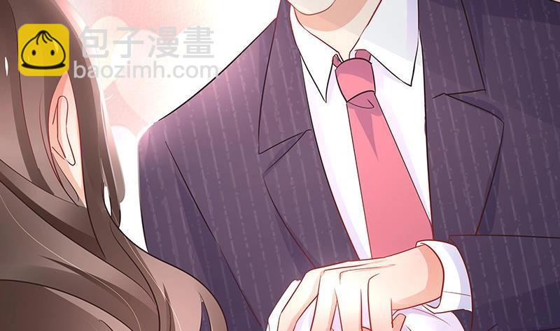 第108话 她好像很不开心(1/2)-第108话