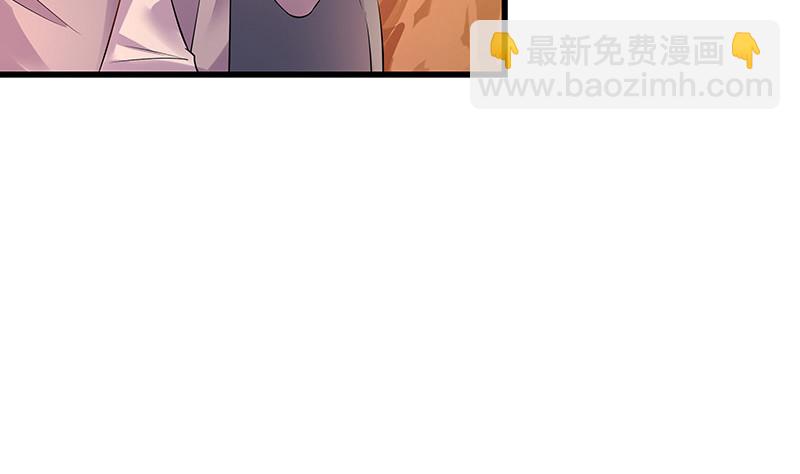 第182话 我嫁的人很厉害(1/2)-第182话
