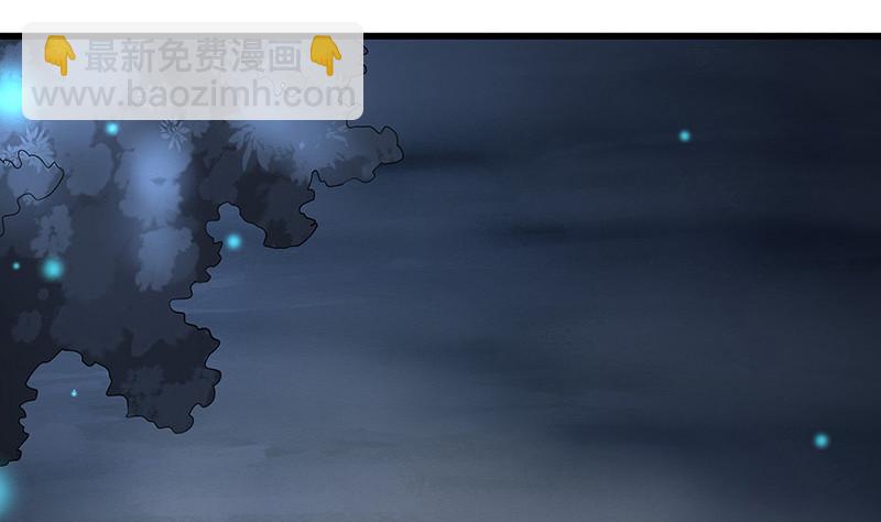 第182话 我嫁的人很厉害(1/2)-第182话