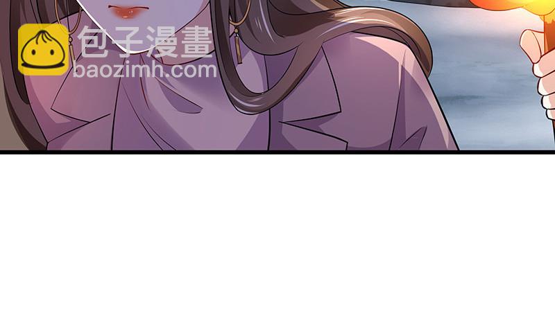 第182话 我嫁的人很厉害(1/2)-第182话