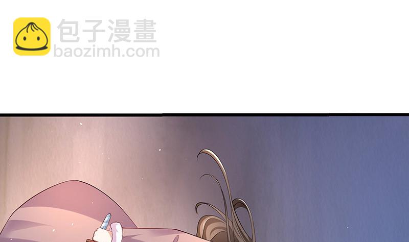 第182话 我嫁的人很厉害(1/2)-第182话