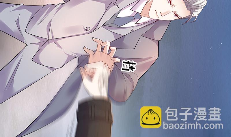 第182话 我嫁的人很厉害(1/2)-第182话