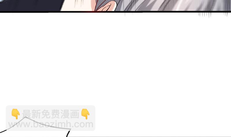 第182话 我嫁的人很厉害(1/2)-第182话