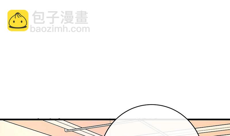 第110话 我怎么能嫁给你 2(1/2)-第110话