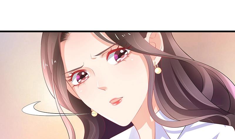第110话 我怎么能嫁给你 2(1/2)-第110话