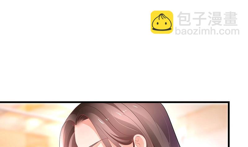 第110话 我怎么能嫁给你 2(1/2)-第110话