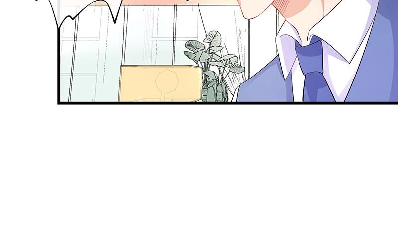 第110话 我怎么能嫁给你 2(1/2)-第110话