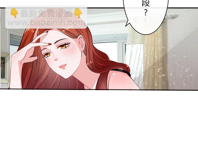 第12话 喜欢也是一百天-第12话
