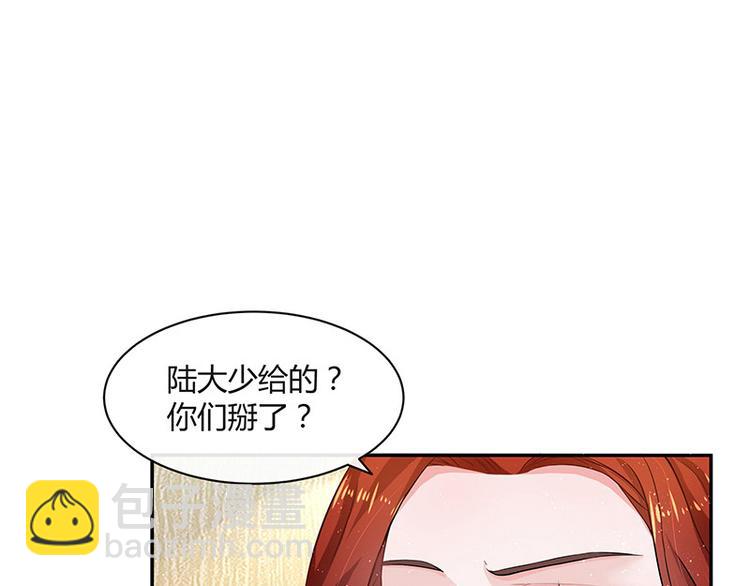 第12话 喜欢也是一百天-第12话