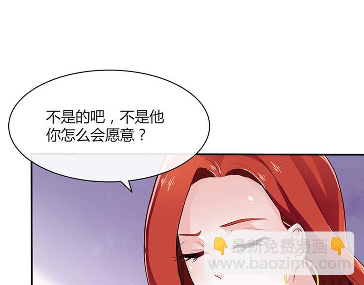 第12话 喜欢也是一百天-第12话