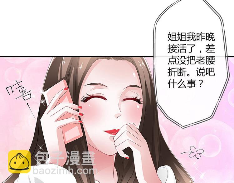 第12话 喜欢也是一百天-第12话