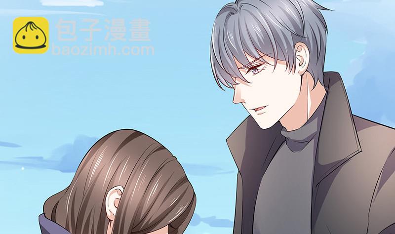 第184话 是她的刻骨铭心(1/2)-第184话
