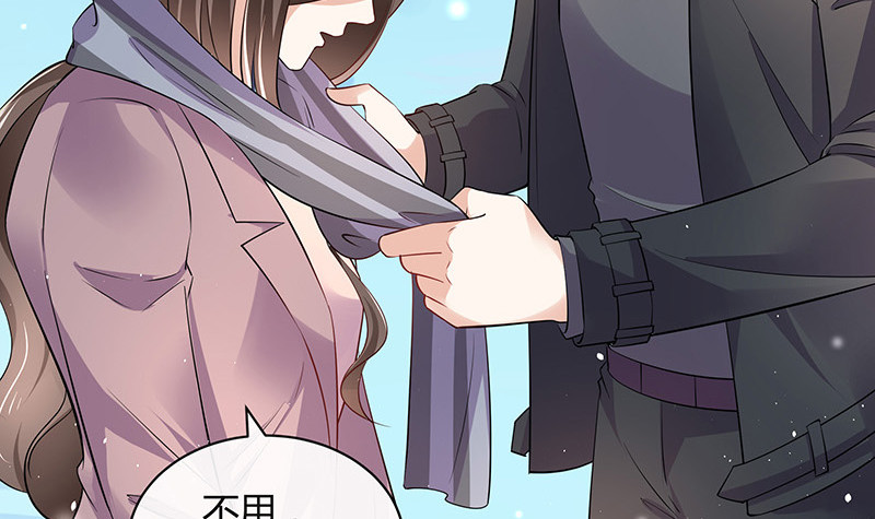 第184话 是她的刻骨铭心(1/2)-第184话