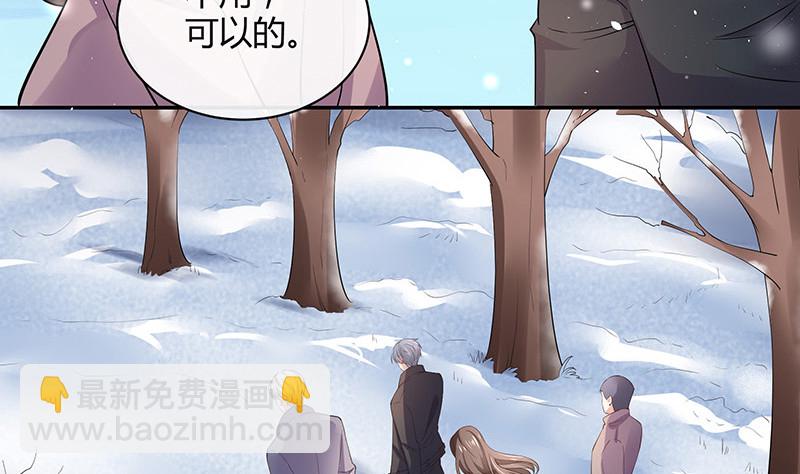 第184话 是她的刻骨铭心(1/2)-第184话