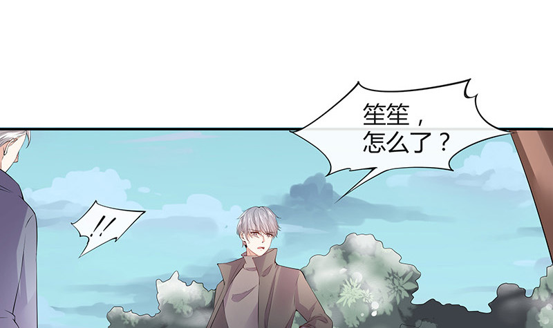 第184话 是她的刻骨铭心(1/2)-第184话