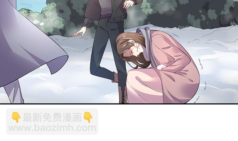 第184话 是她的刻骨铭心(1/2)-第184话