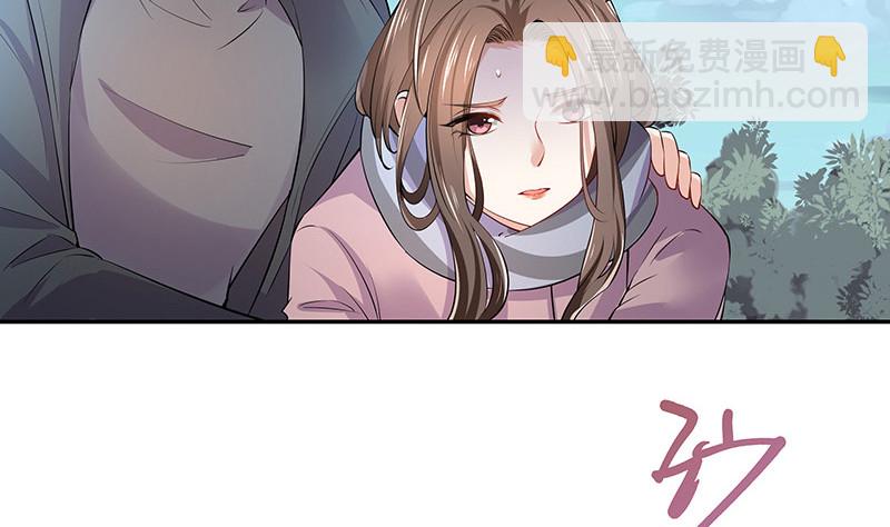 第184话 是她的刻骨铭心(1/2)-第184话