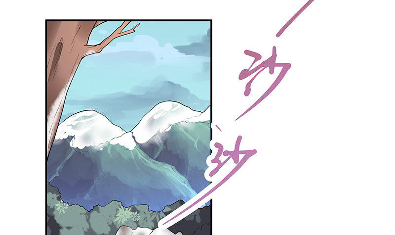 第184话 是她的刻骨铭心(1/2)-第184话