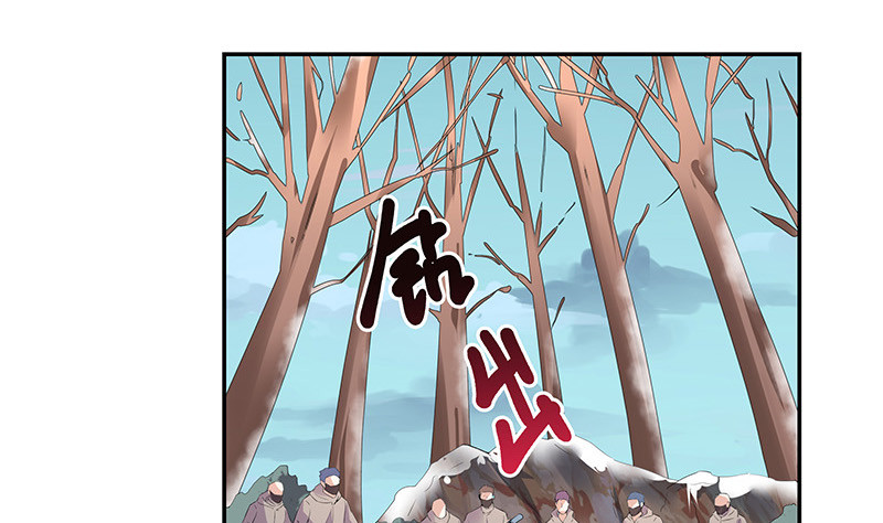 第184话 是她的刻骨铭心(1/2)-第184话
