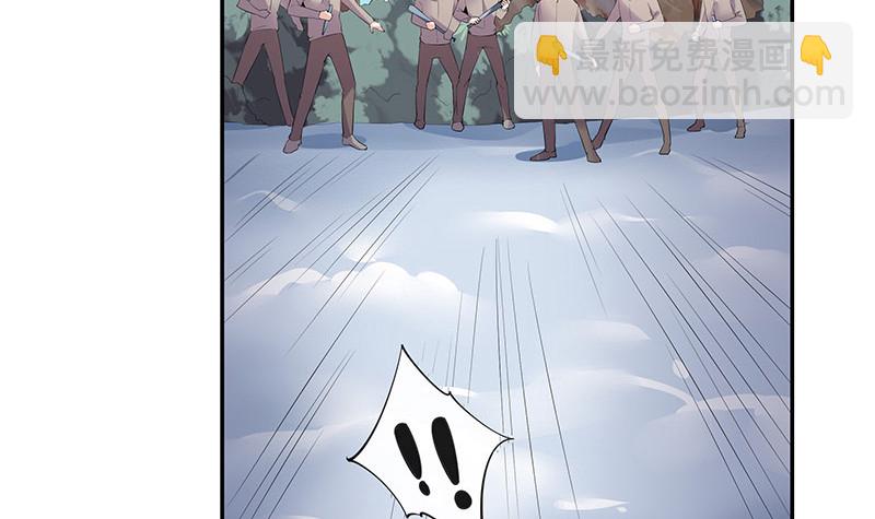第184话 是她的刻骨铭心(1/2)-第184话