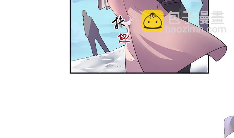 第184话 是她的刻骨铭心(1/2)-第184话